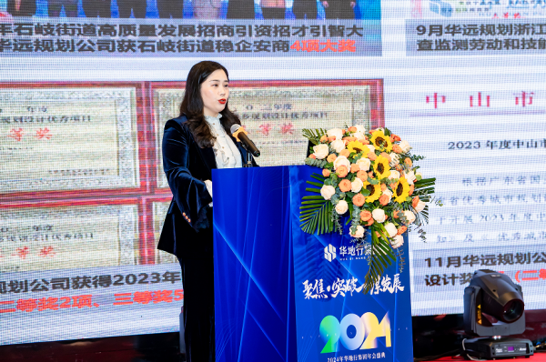 企業(yè)微信截圖_17060864922422.png