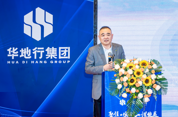 企業(yè)微信截圖_17060875218326.png